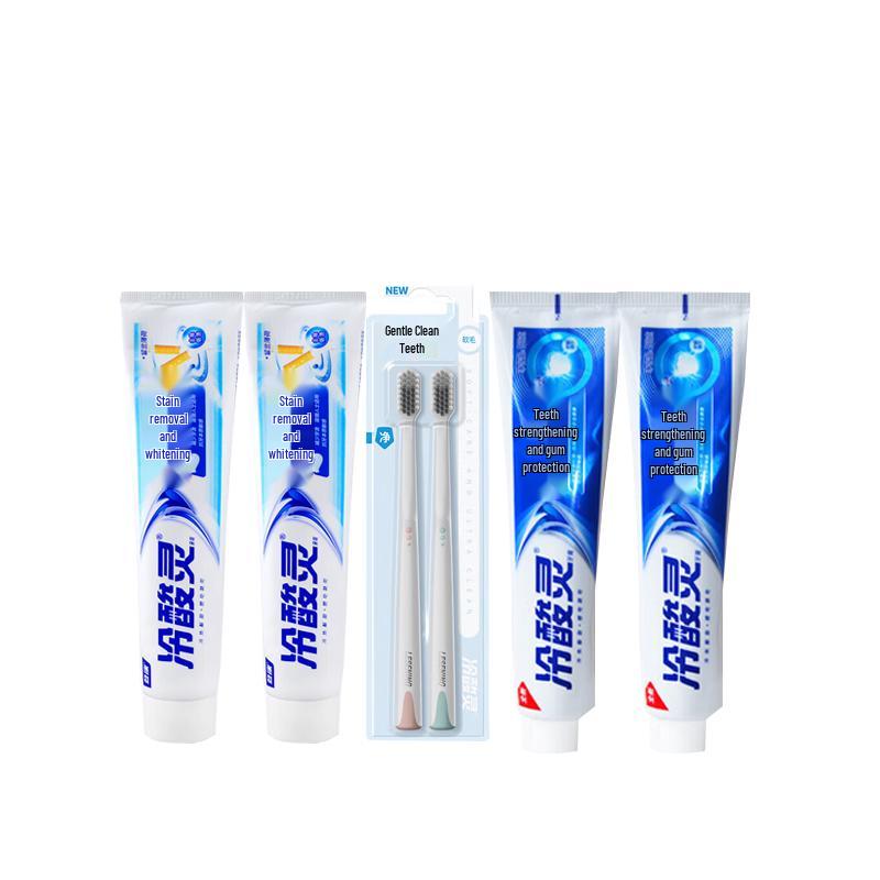 

Lengsuanling Oral Care Bundle: Whitening & Gum Protection Toothpaste Set