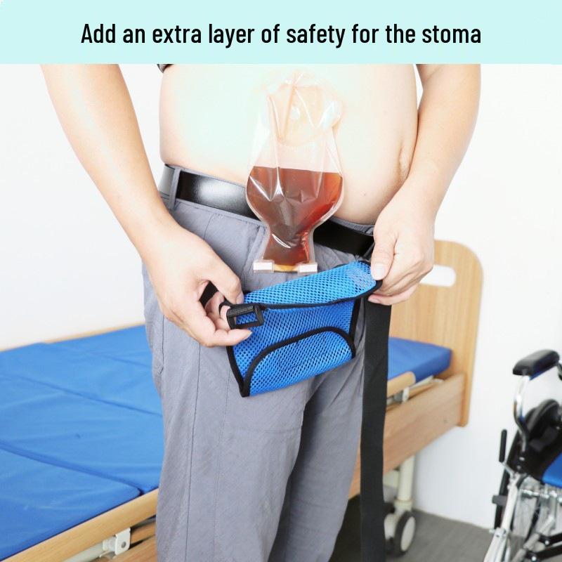 Breathable Mesh Ostomy Pouch Protector with Waist Belt