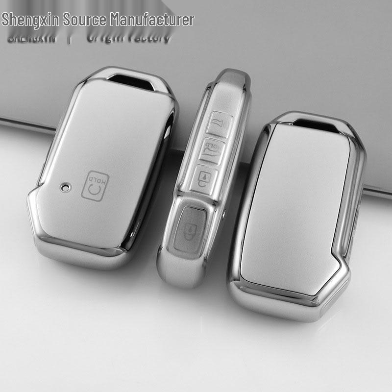 

Kia Key Cover – New Glitter TPU Design, Upgraded Silver Shell 5 Keys