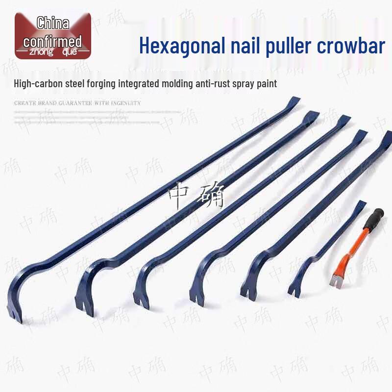 Zhong Que Heavy-Duty Hexagonal Pry Bar & Nail Puller