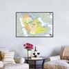 Administrative Map English Map Saudi Arabia Map Canvas Painting Living Room Home Decoration Children School Supplies