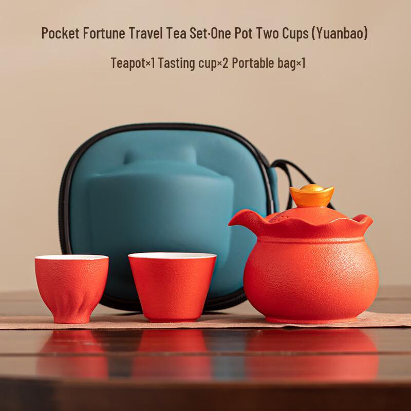 Jialang Portable Travel Tea Set