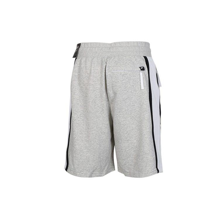Nike Casual Shorts Men's Moderate CJ9948-050