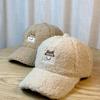 New Hat Women's Autumn and Winter Lamb's Hair Peaked Cap Cute and Versatile Baseball Cap Plush Velvet Hat Windproof and Warm