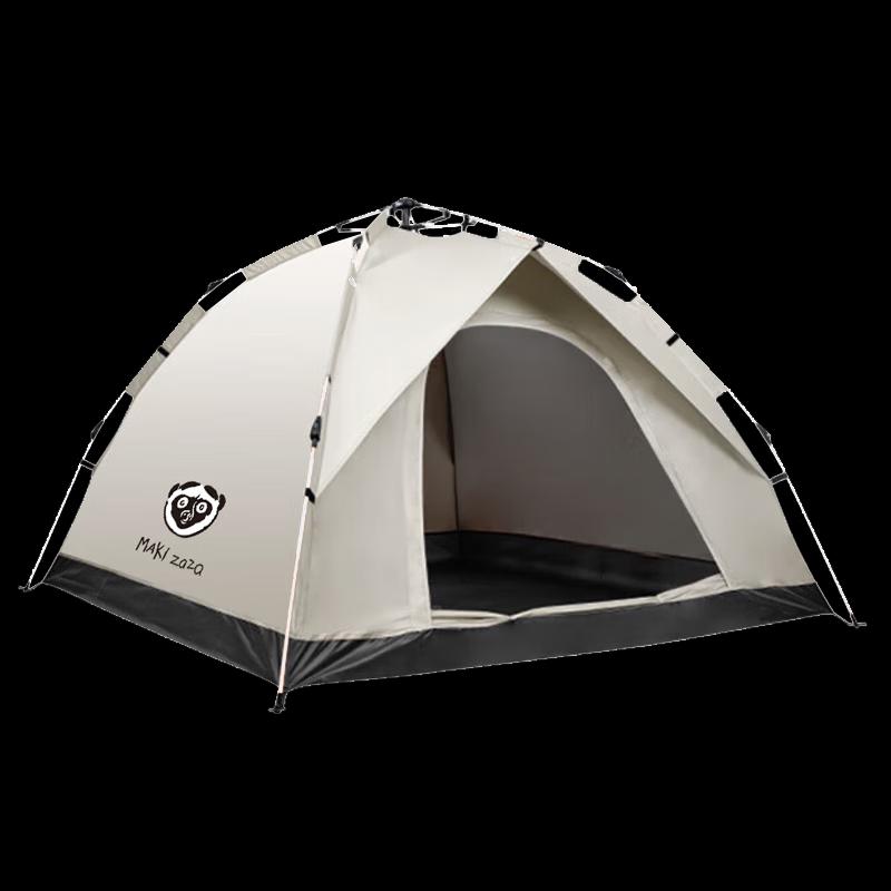 Makizaza 2-Person Automatic Camping Tent & Chair Set