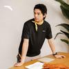 Anta Men's Antibacterial Ice Skin Performance T-Shirt