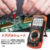 BTMETER Digital Manual and Capacitance with Alligator Clips Instruction Manual BT-770S Multimeter, 6000-Bit Range, AC/DC Current/Voltage Tester, NCV,
