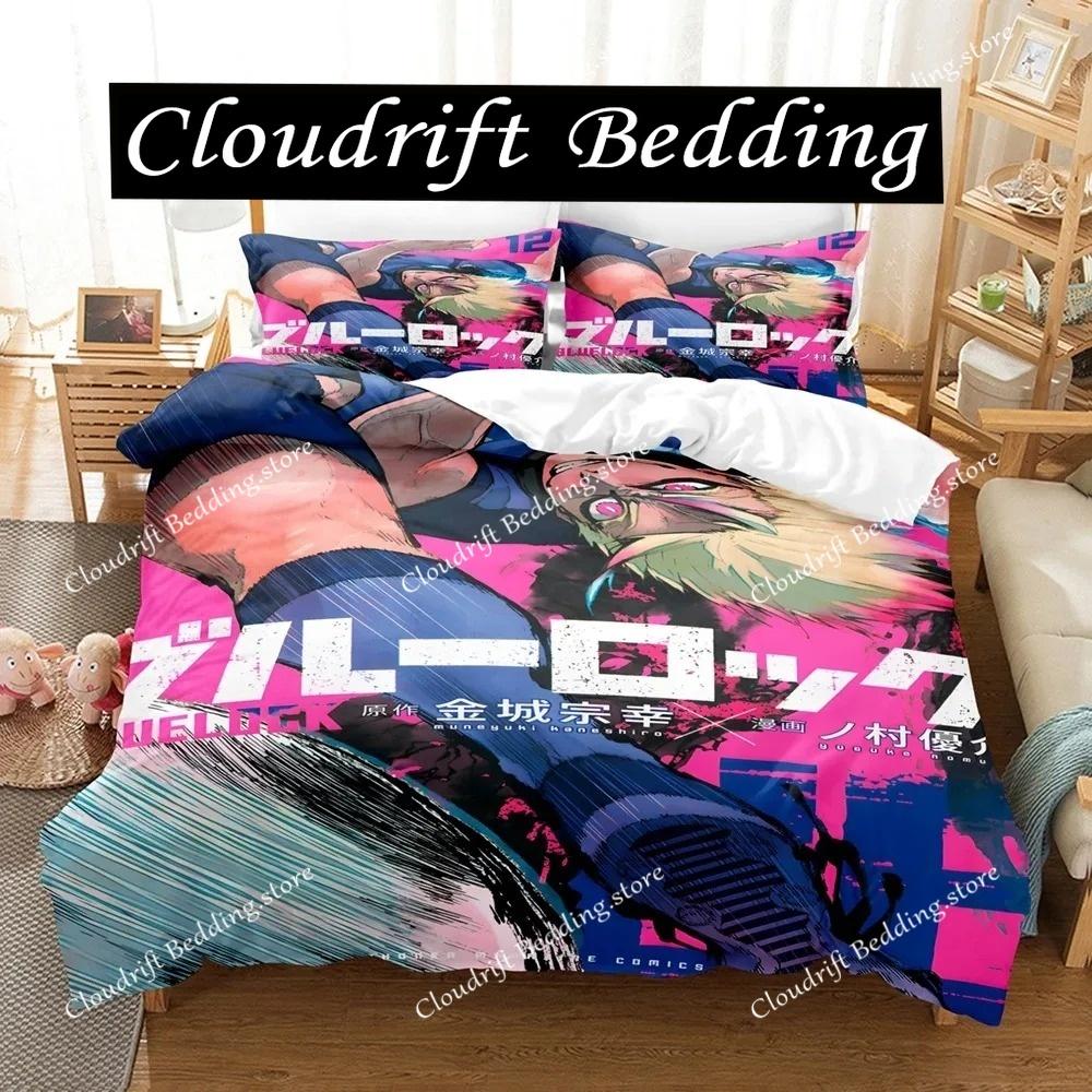 New B-Blue L-Lock Bedding Set Single Twin Full Queen King Size Bed Set Adult Kid Bedroom Duvet Cover Sets 3D Anime Bed Sheet Set