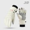 SK42 Unisex Fleece-Lined Ski Gloves: Anti-Slip, Thickened, Warm for Outdoor Sports and Motorcycle Riding