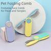 Dense Tooth Cat Flea Comb Foldable Dog Grooming Brush Pet Hair Cleaning Tool  Pet Maintenance