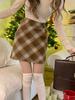 Women's High-Waisted A-Line Plaid Wool Skirt - Autumn 2024 Korean Style, Plus Size