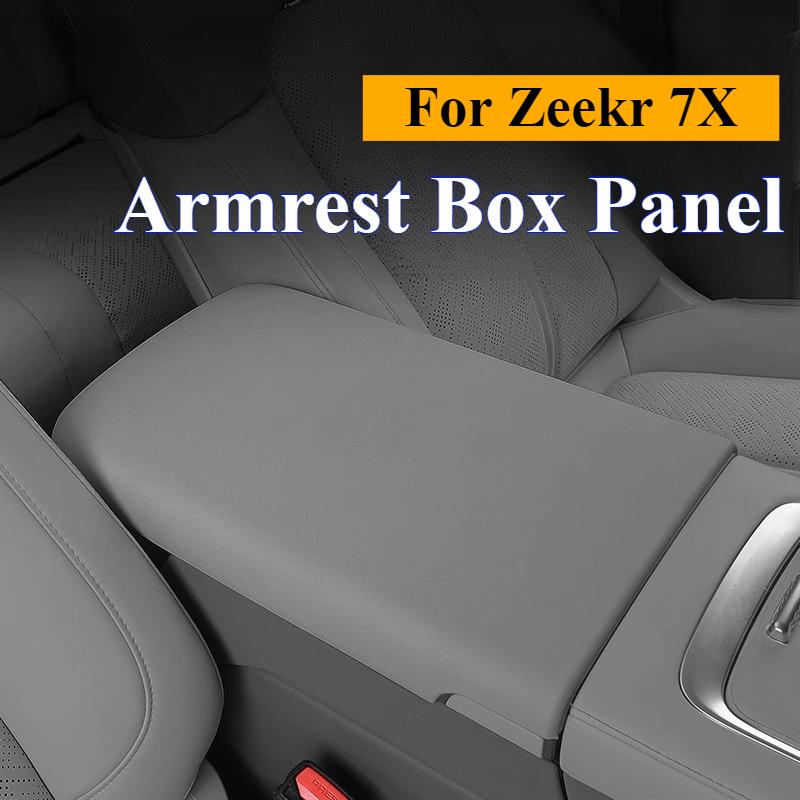 For Geely Zeekr 7X Car Central Armrest Box Pad Armrest Pad Protective Cover Interior Modification Decoration Car Accessories
