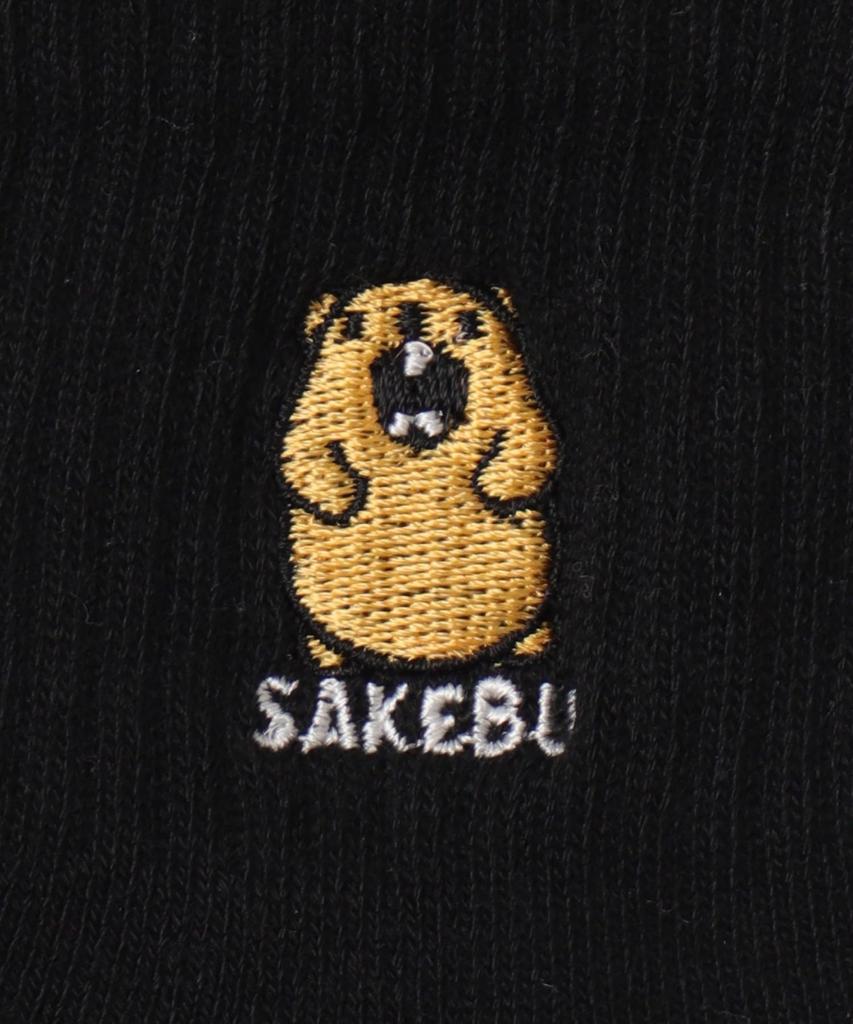 WEGO Motif Logo Embroidered Ankle Pile School Sizes Pattern 2 Socks, One-Point Socks, Women's, 23-25cm,