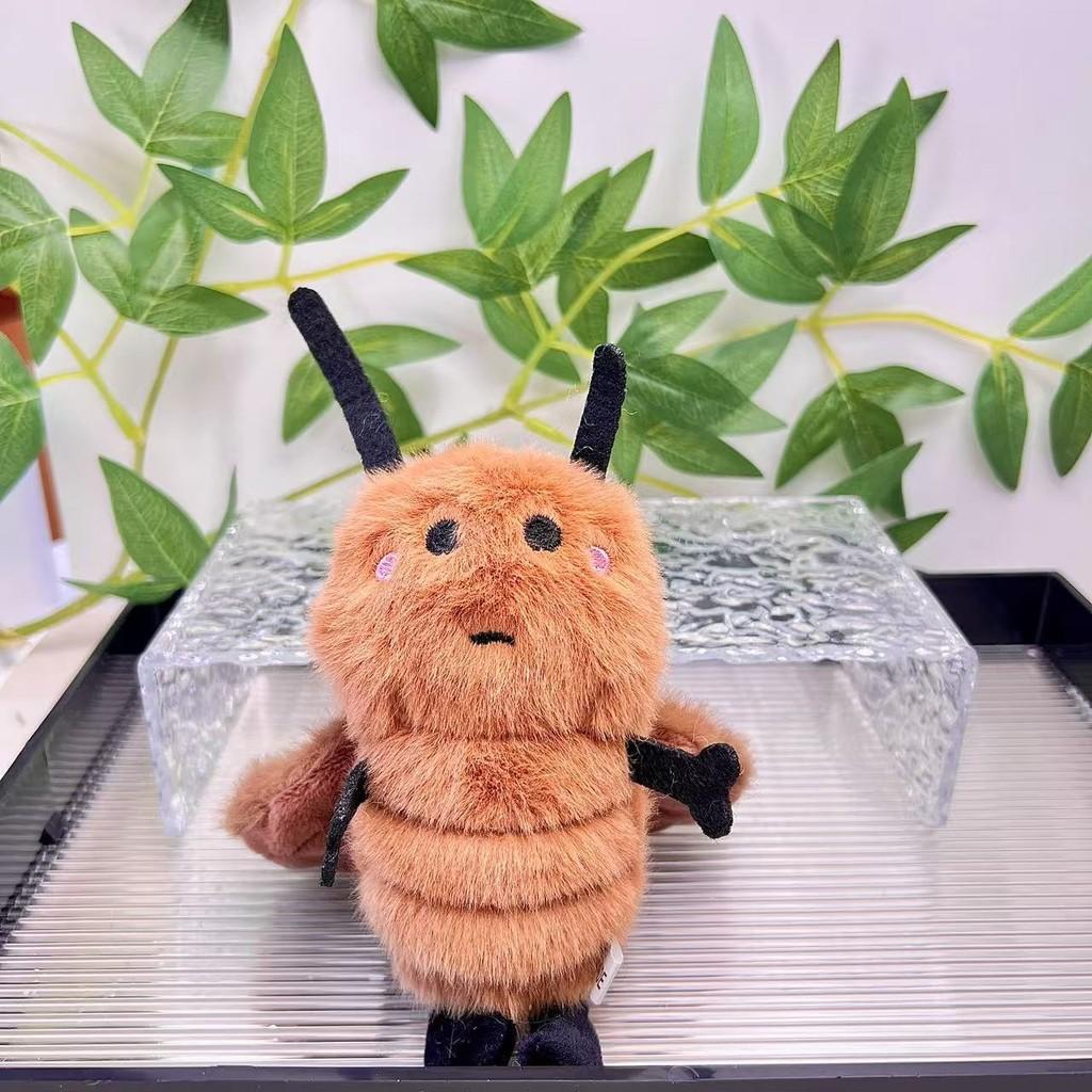

Endearing Plush Cockroach Keychain With Stylish Design And Soft Pp Cotton For Everyday Use Small Eye,15cm Keychain