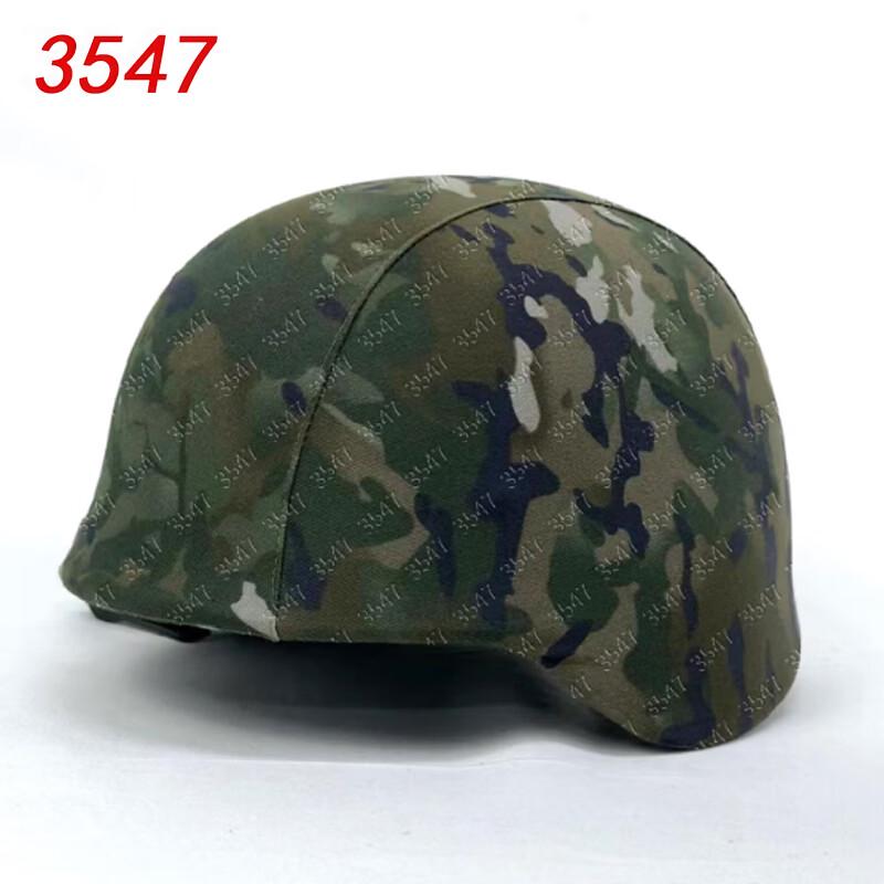 Kevlar Camouflage Helmet Cover Standard