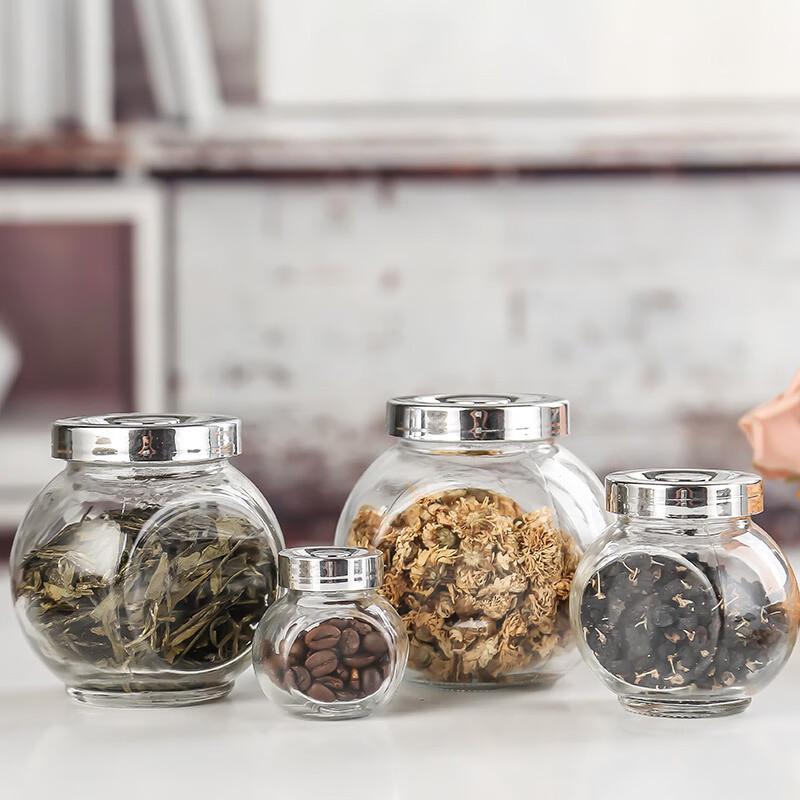 ZISIZ Sealed Plastic Food Storage Jars