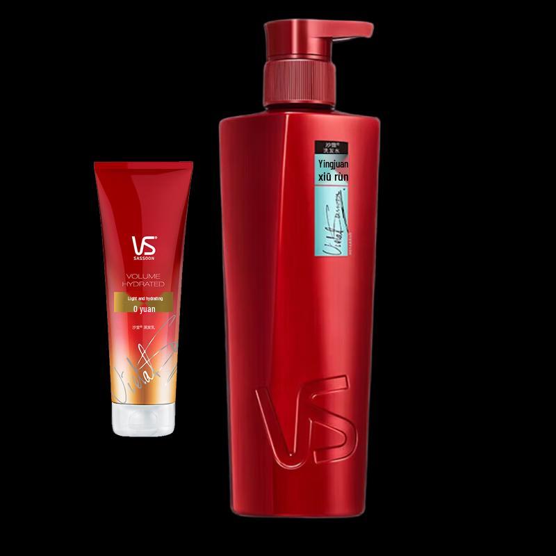 

Vidal Sassoon Curl Repair Shampoo & Conditioner Set