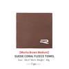 Premium Deer Skin Car Towel High Absorbent Auto Cleaning Rag For Volkswagen VW Jetta Golf4 5 6 Beetle CC B5 B6 B7 EOS GTI MK2 Ze9
