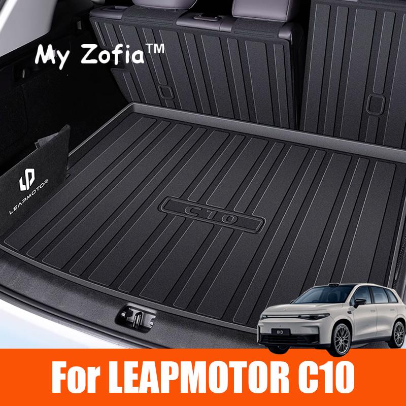 For Leapmotor C10 2024 2025 Car TPE Rear Seat Backrest Protective Pad Trunk Mat Anti-Kick Pad waterproof Interior Accessories