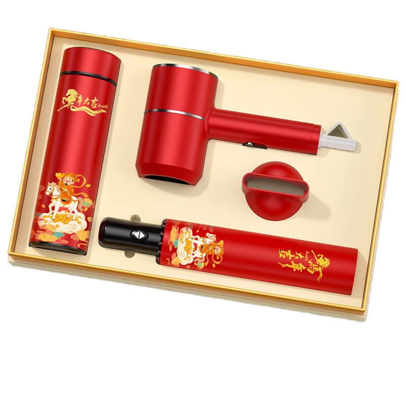 Deou Starlight Year of the Horse Business Gift Set