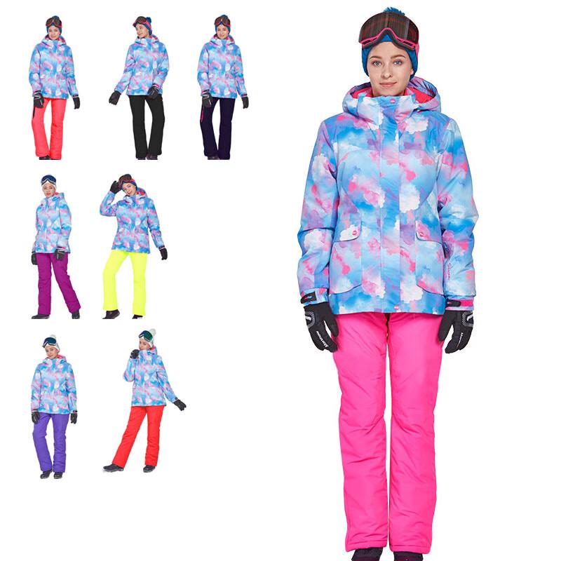 Phibee Family Outdoor Ski Suit