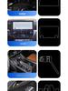 Tempered Glass Protective Film for 2025 Lexus GX550h Interior Navigation Screen