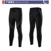 Mens 2mm Neoprene Wetsuit Shorts Diving Snorkeling Surfing Warmth Protection