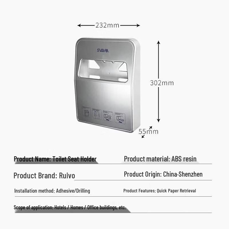 SVAVO VX780 Disposable Toilet Seat Cover Dispenser