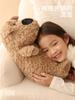 Puppy Plush Toy Soothes Doll Sleeping Pillow Doll Gives Boys and Girls Birthday Gifts