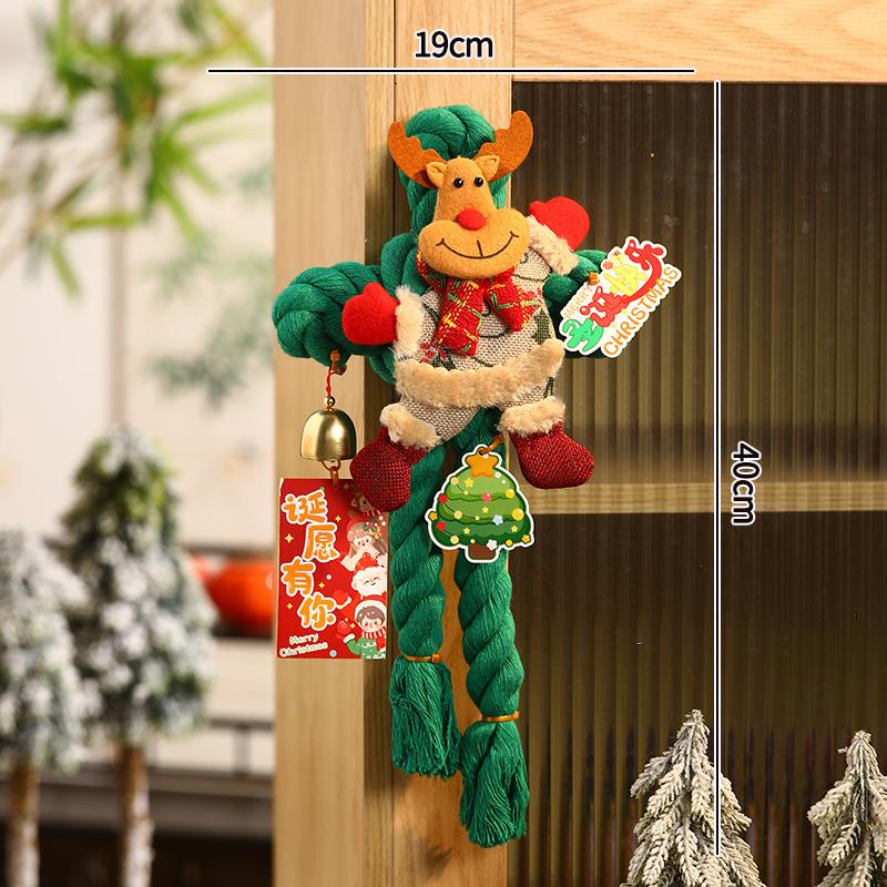 Hand Woven Christmas Tree Ornament Finished Crochet Christmas Tree Christmas Gift for Women Girls Desk Accessories