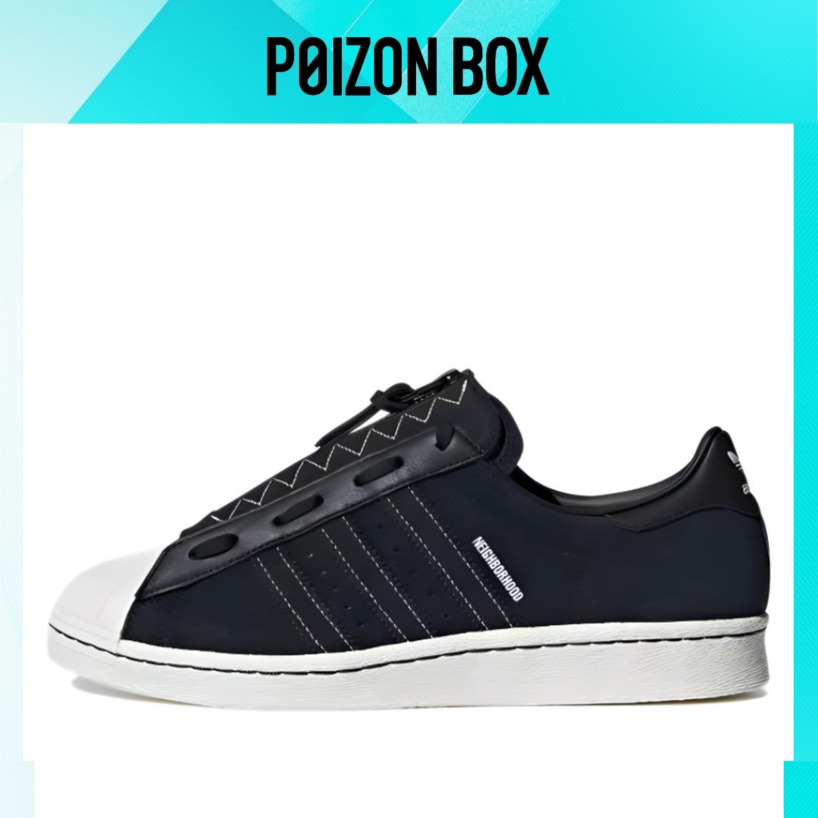

adidas originals Superstar Skate shoes Unisex