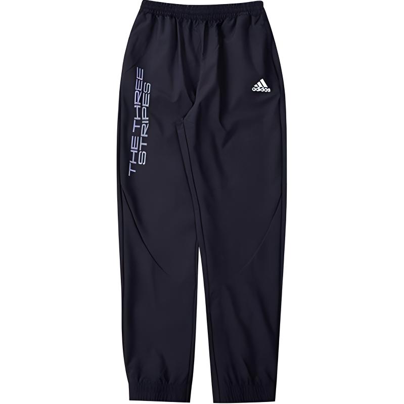 Teenagers Adidas Knitted Sweatpants Black HN9418 164