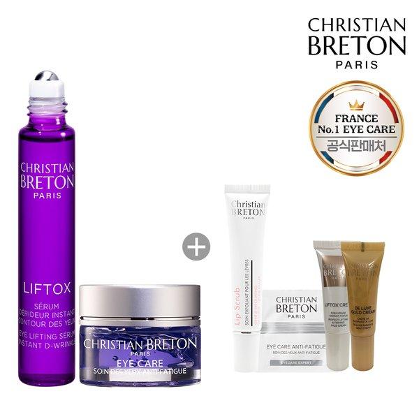 

Christian Breton Christian Breton Liftox Eye Serum Уход за кожей вокруг глаз Антипертиг Гель [двойной набор]