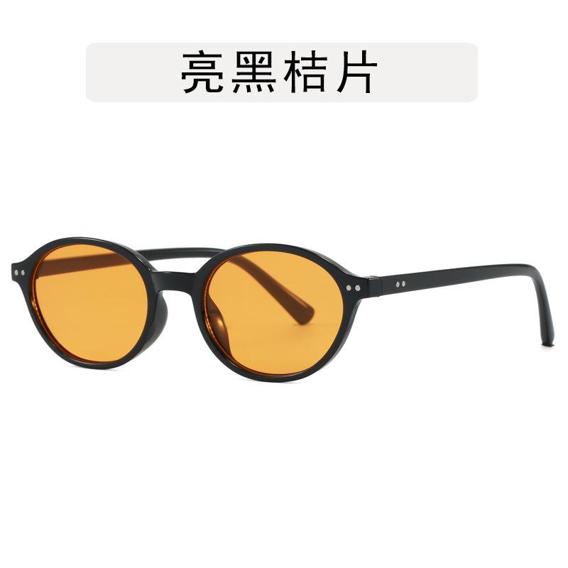 Korean Fashion Glasses for Women Oval Shape Anti Blue Light Eyeglasses Frames Rivets Decoration Glasses Frame Men