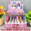 New Arrival Demon Hunters KPOP Theme Acrylic Patch Gel Pen, Press Type Neutral Ball Pen Student School Study Stationer