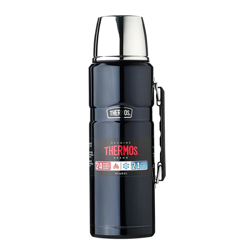 THERMOS Large Capacity Stainless Steel Insulated Flask
