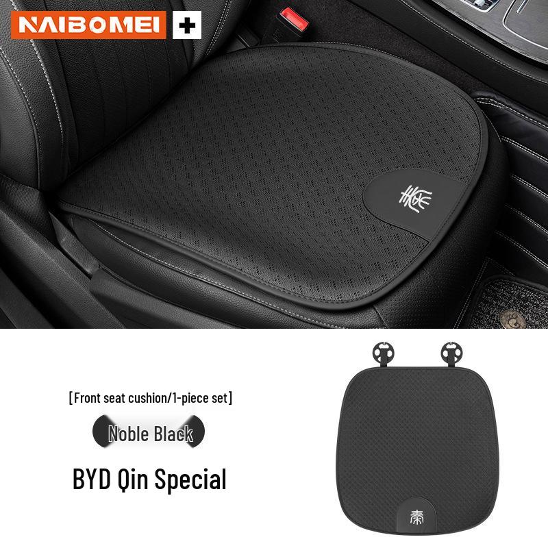 BYD Qin Pro/Plus Four Seasons Ice Silk Car Seat Cushion with Lumbar Support