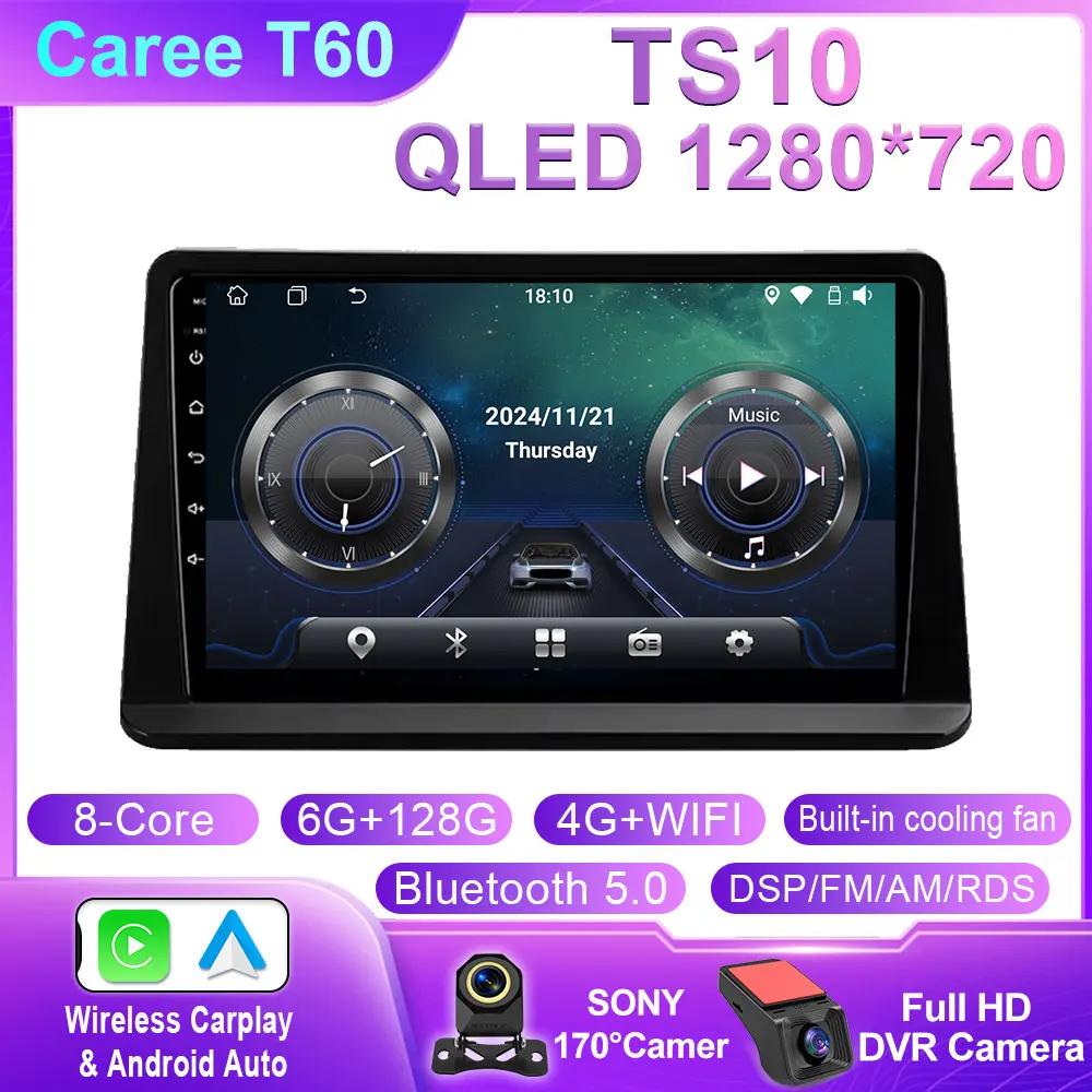 Android 14 Radio For Mitsubishi Pajero Montero V31 Cheetah Kingbox Car stereo Multimedia Player Carplay Auto GPS navigation DSP