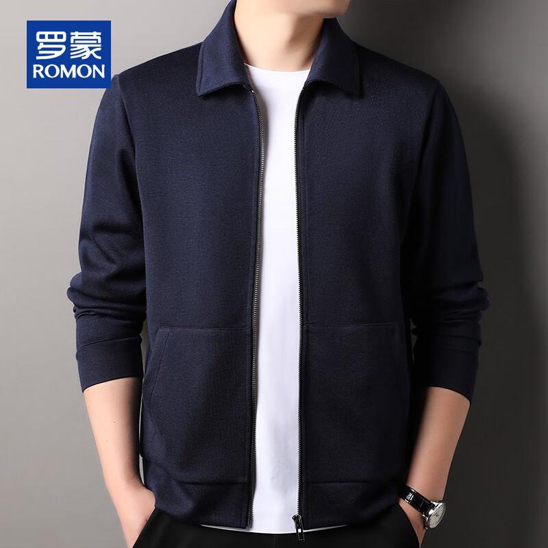 ROMON Men's Cashmere Blend Hooded Cardigan Sweatshirt