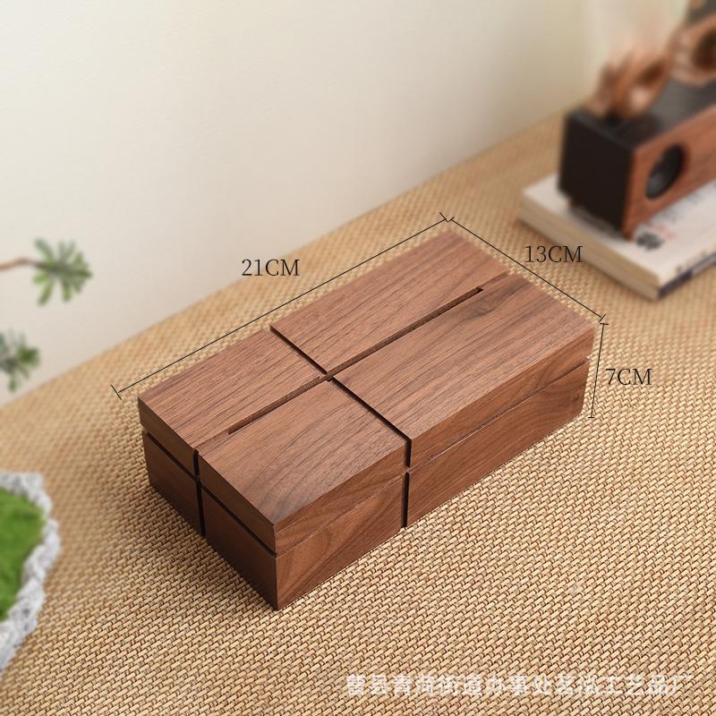 Black Walnut Solid Wood Tissue Box - Living Room Desktop Napkin Holder