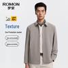 Men's UPF50+ Cooling Sun Protection Lapel Jacket XF009