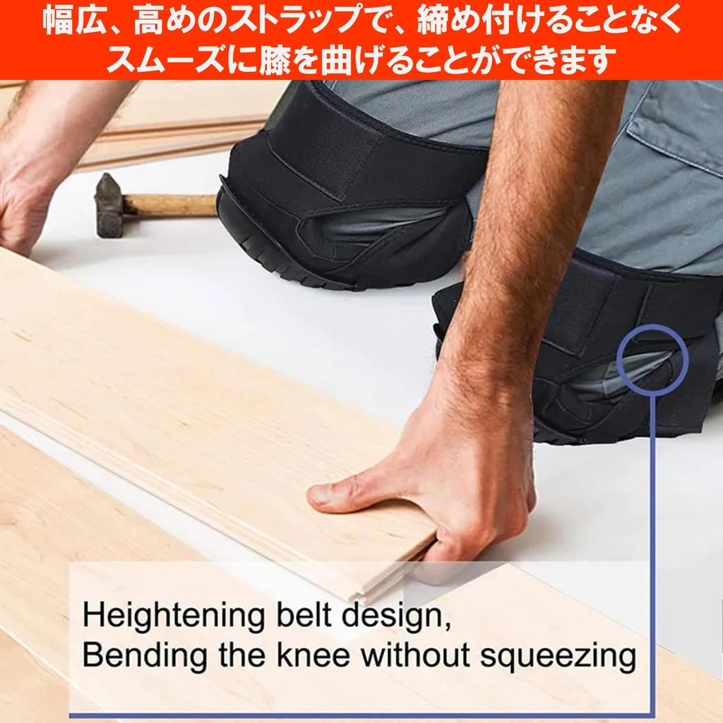 NOELAMOUR Knee Knee Supports for and Both Knees Pads, Work, Gardening, Farming, DIY,