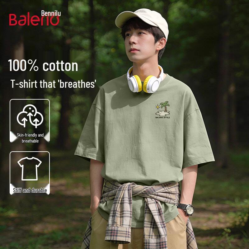 Baleno Men s Pure Cotton Rainforest Life Print T-Shirt M
