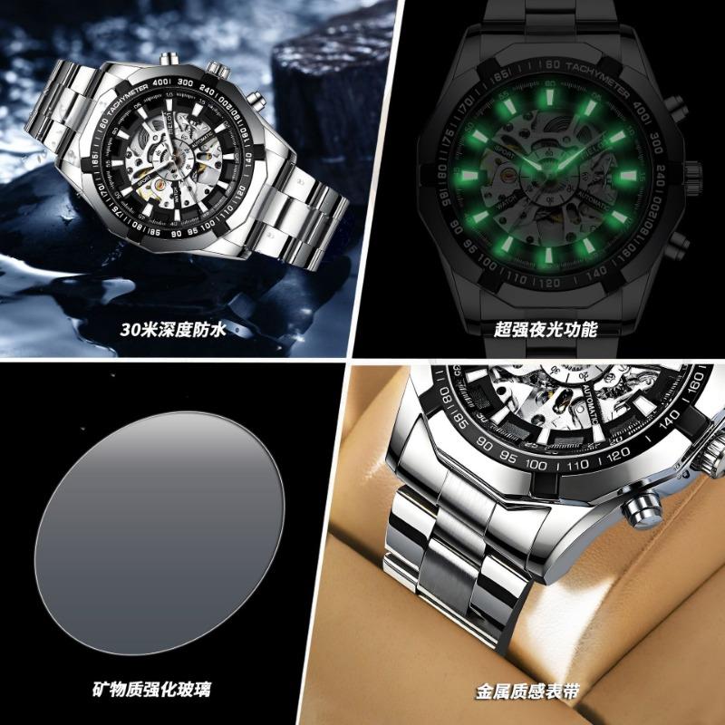 Top Brand New Style Atmospheric Fashion Steel Belt Automatic Hollow Quartz Men's Business Watch