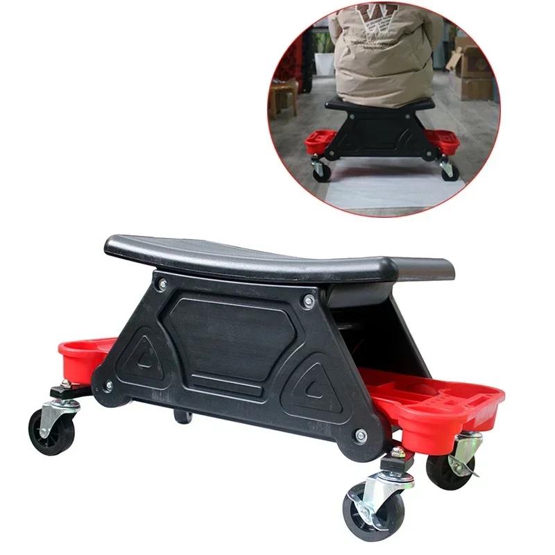Multi-Function Creeper Chair Mechanic for Wax Polishing Projects Mobile Car Beauty Construction Stool Car Wash Auxiliary Tool