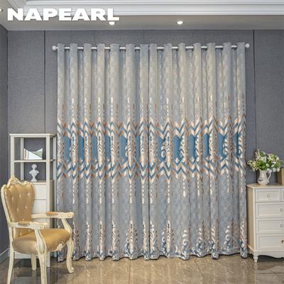 1 PZ NAPEARL Tende comode jacquard europee oscuranti alla moda al 40-70% per soggiorno camera da letto decorazioni per la casa