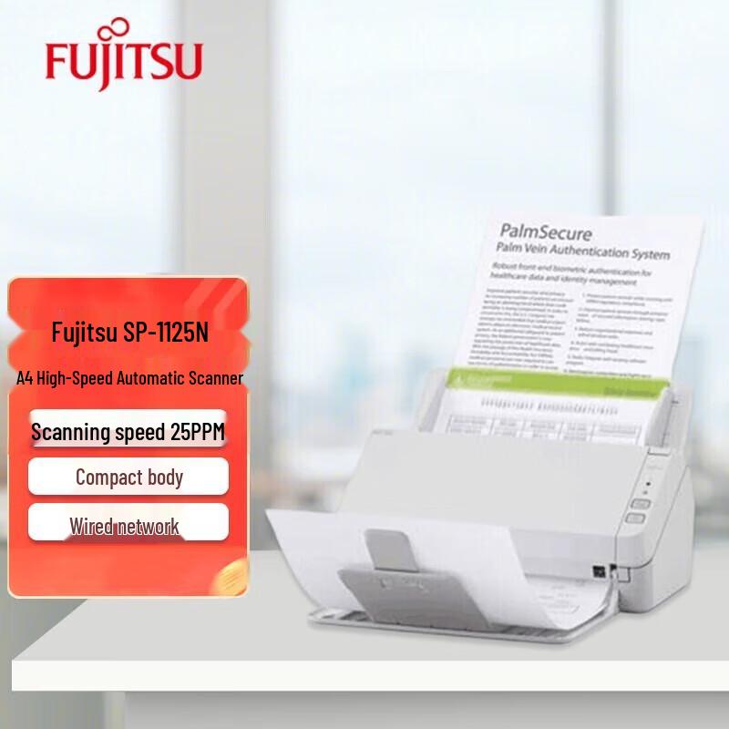 Fujitsu Professional Document & Image Scanners CN plug (adapter included)