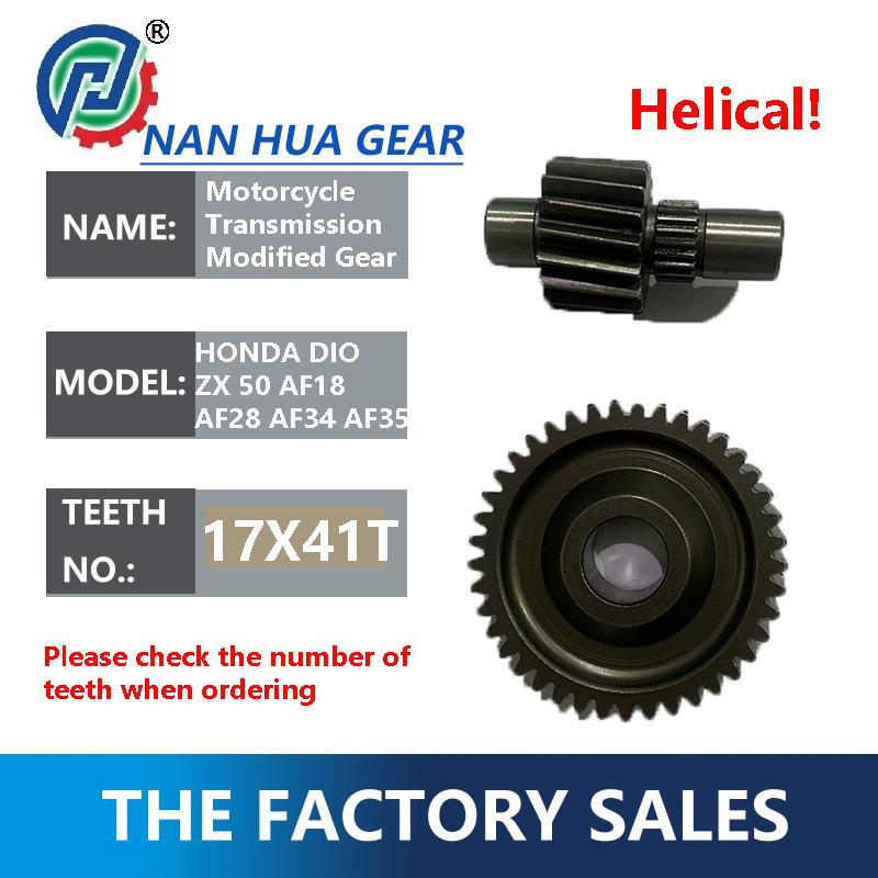 Performance Racing Transmission Gear Set 18/19x39T 15/16x42T 17X41/42T for HONDA DIO ZX 50 AF18 AF28 AF34 AF35 Scooter