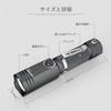 NICRON LED Handheld Swivel with Clip and Magnetic for Outdoor Running Light, L-shaped, Head, Closure, Compact, Hands-Free, Portable, Activities,