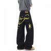 Vintage Washed Denim Jeans Men Women Loose Straight Leg High Street Style Casual Long Pants